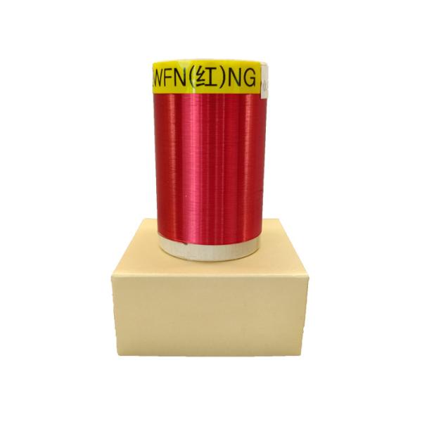 Overcoat Polyamide Enamelled Copper Wire 0.04mm - 2.60mm UEFN U0 for High Speed