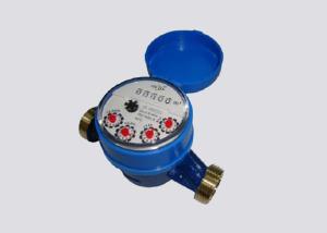 Wholesale ISO4064 Class B Multi Jet Water Meter For Utility Volumetric Flow Measurement Port 1/2 Inch from china suppliers