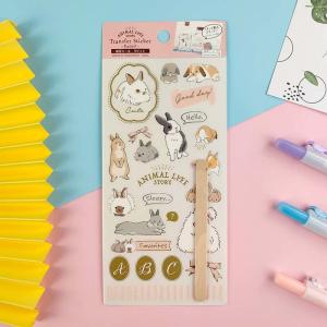 Wholesale OEM Mint Scent Stickers Flower Fragrance Custom Scented Stickers from china suppliers