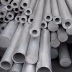 6061 6063 7075 T6 Sizes Extruded Aluminum Alloy Profile Pipe /Round/Square