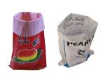 PP Pet Food Packaging Bag Water Resistant Feed Bag Double Stitched