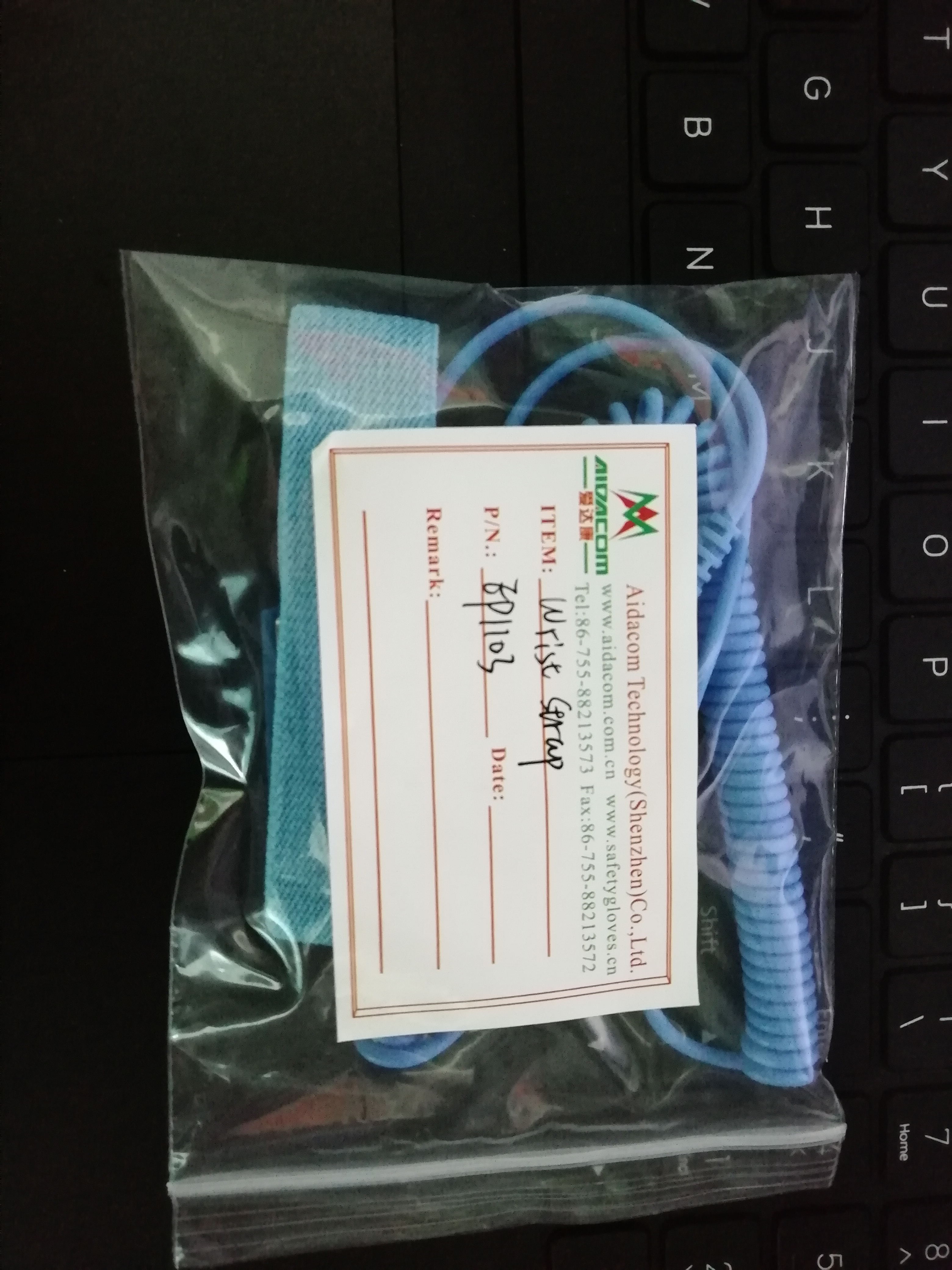 2.2mm Wire ESD Wrist Strap