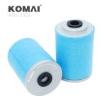 KOMAI Air Compressor Oil Separator Filter 2911006800 1615769500 P783513