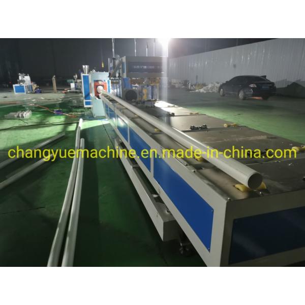 Supply UPVC Water Drainage Pipe Extrusion Line with PVC Pipe Making Machine Customers
