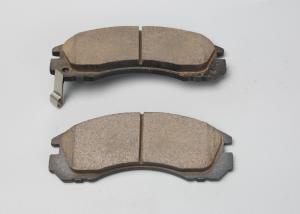 Wholesale Low Metallic And Ceramic Passenger Car Disc Brake Pads From China BAIYUN Brand from china suppliers