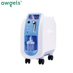 Wholesale Eco Friendly Home 30-60kpa 3 Litre Oxygen Concentrator Sgs from china suppliers