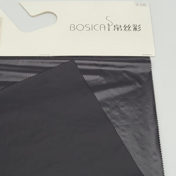 20D 420T Nylon Taffeta Fabric