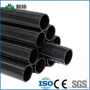 Wholesale Diameter 300mm HDPE Water Pipes Black Color Pe100 Large Sizes from china suppliers