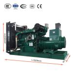 Yuchai Engine 720A 400KW Diesel Standby Generator 500kva diesel generator set