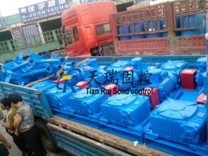 Wholesale Blue Coupling / Direct Connection Type Worm Gear Speed Reducer For Drilling from china suppliers