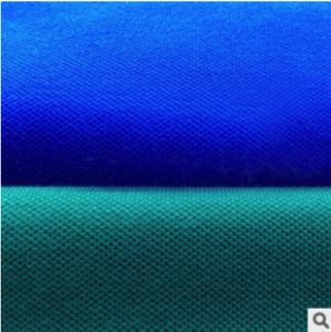 Wholesale 40s MERCERIZED COTTON LYCRA BEAD CLOTH KNIT FABRIC (wholesale manufacturers) from china suppliers