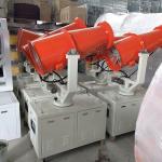 Long range fog cannon spraying gun agriculture pest control fog machine
