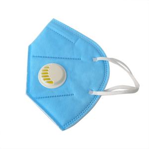 Wholesale 95% PFE FFP2 Face Mask from china suppliers