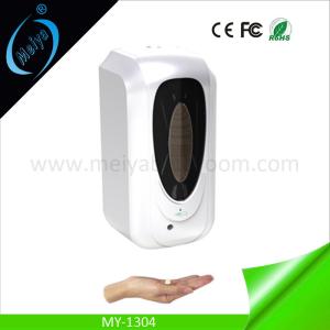 Wholesale wall mounted touchless liquid soap dispenser from china suppliers