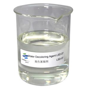 Wholesale Chemicals For Decolorization Of Reactive Dye Printing And Dyeing Wastewater Manufacturer Decoloring Agent from china suppliers