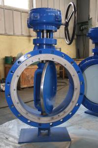 Wholesale Large Cast Iron Concentric Butterfly Valve from china suppliers