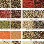 Coffee Beans Color Sorting Machine