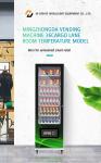 24 hours self-service store drinks vending machine