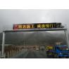 Buy cheap Electronic Fixed Centers Full Color Traffic Led Display Convenient Maintenance from wholesalers