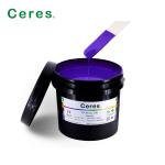 High Concentration Green Uv Flexo Printing Ink 5kg Per Barrel