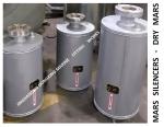 SUS304stainless stee carbon steel material marine muffler, marine spark