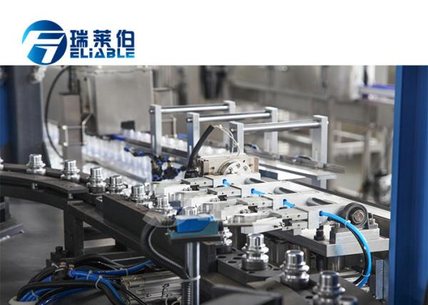 2000BPH Water Automatic Bottle Blowing Machine Rational Construction Blowing