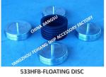 533HFB-250A breathable cap float, stainless steel breathable cap float, ballast