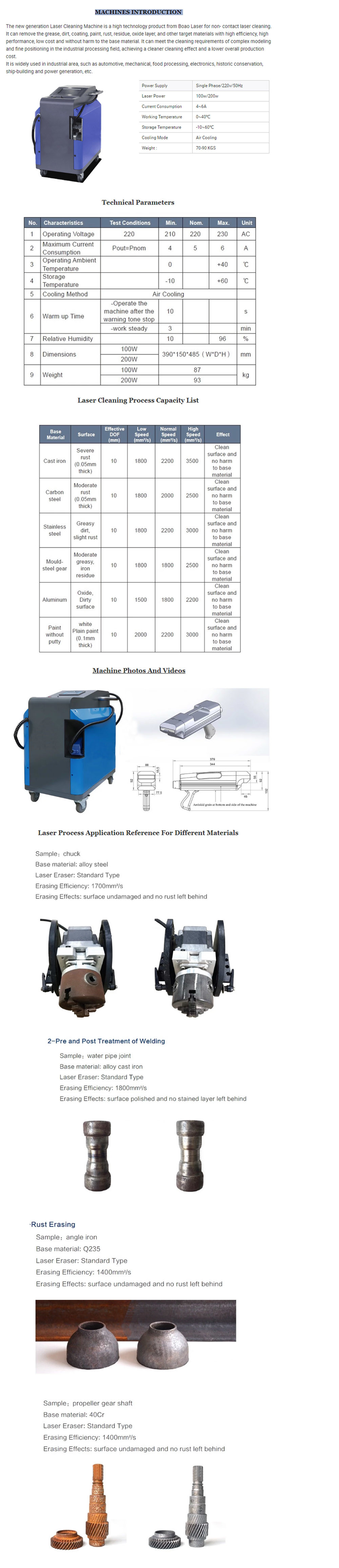 1000w Raycus Fiber Laser Cleaning Machine Moving rust oil