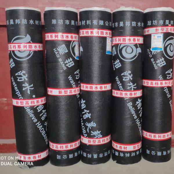 Waterproof Sbs Modified Membrane Roll 4mm Thick With A Large Elongation Rate For