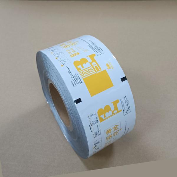 High-Barrier Pure Camel Milk Powder Packaging Film Retort-Safe & FDA/BRCGS