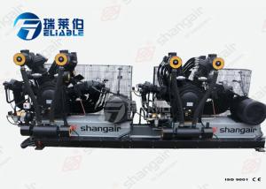 Wholesale PET Bottle Blowing 30 Bar Air Compressor Cast Iron Cylinder Head Low Noise from china suppliers
