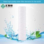 PP String Wound Filter Cartridge 10 Inch 5 Micron for Edible Chemical Water