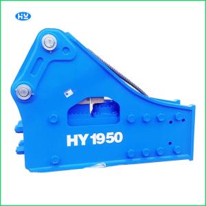 Wholesale Driving Oil Hydraulic Excavator Hammers Concrete Breaker 250KGS 165mm Chisel from china suppliers