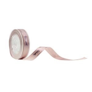 Wholesale Raised Brand On Pink Satin Ribbon , Chocolate Wrapping Rolled Poly Satin Ribbon from china suppliers