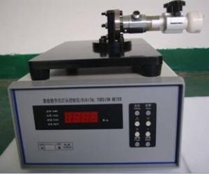 Wholesale IEC 60432-1 Light Testing Equipment from china suppliers