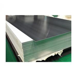 Wholesale 12mm Aluminium Alloy Plate 6061 6063 T651 T6 4 * 8ft High Strength For Mould from china suppliers