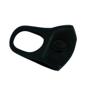 Wholesale Sponge Valved Dust Mask Polyurethane Crowd Mouth Cover 21*14CM Size from china suppliers