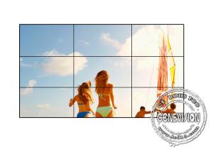 Wholesale Super Narrow Bezel LCD Video Wall 500cd / M2 Brightness 178 Viewing Angle Indoor from china suppliers
