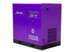 Belt Driven Screw Air Compressor-JNB-30A High quality, low price(ISO 9001
