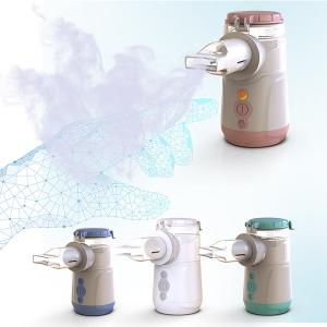 Wholesale Professional Asthma Inhaler Nebulizer With Particle Size ≤ 3.5μM from china suppliers
