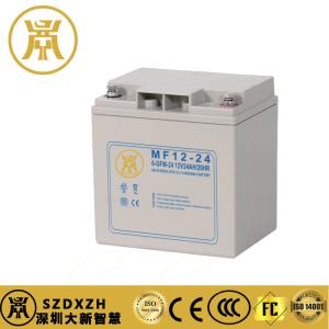 Wholesale 12V 24AH Lithium Polymer Power Storage Battery With Built In Ventilation System from china suppliers