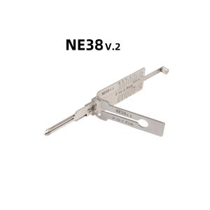 Wholesale Lishi 2 In 1 Auto Lock Pick car NE38 NE71R for Land Rover UK from china suppliers