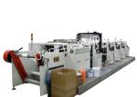 120m/min High-speed Gravure Printing Machine With 5 Colors