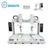 Buy cheap 10-20 pcs/min Soldering Speed Electric Soldering Machine with Automatic Wire from wholesalers