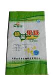 Customized Size BOPP Laminated PP Woven Bags For Chemical Meterial Packaging