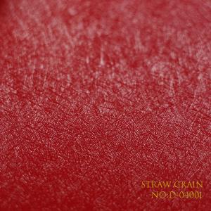 Wholesale PVC coated paper with cowhide pattern,High quality use for Gift Packaging from china suppliers