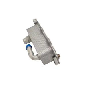 Wholesale Auto Parts Cooling System Radiator Compatible With A4/S4 B8 2008-15,A5/S5 2009-17,Q7 3.0T 2015-2019 06E 117 021 J from china suppliers