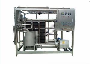 Wholesale Plate Type UHT Milk Sterilizer Machine from china suppliers