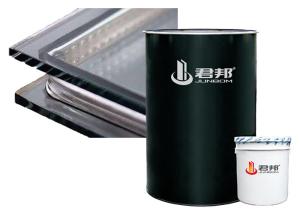 Wholesale 15L Glazing Double Glass Nuetral Structural Silicone Sealant Bucket Two Component from china suppliers