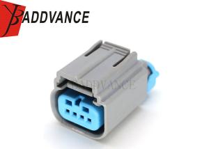Wholesale 4 Way 4 Pin Tyco Amp Connectors 9-1419167-0 For F ord Keyless entry Antenna WPT-1328 from china suppliers